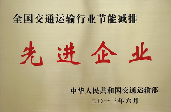 首页- TapTap点点体育官方网站