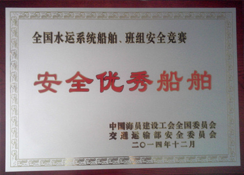 首页- TapTap点点体育官方网站