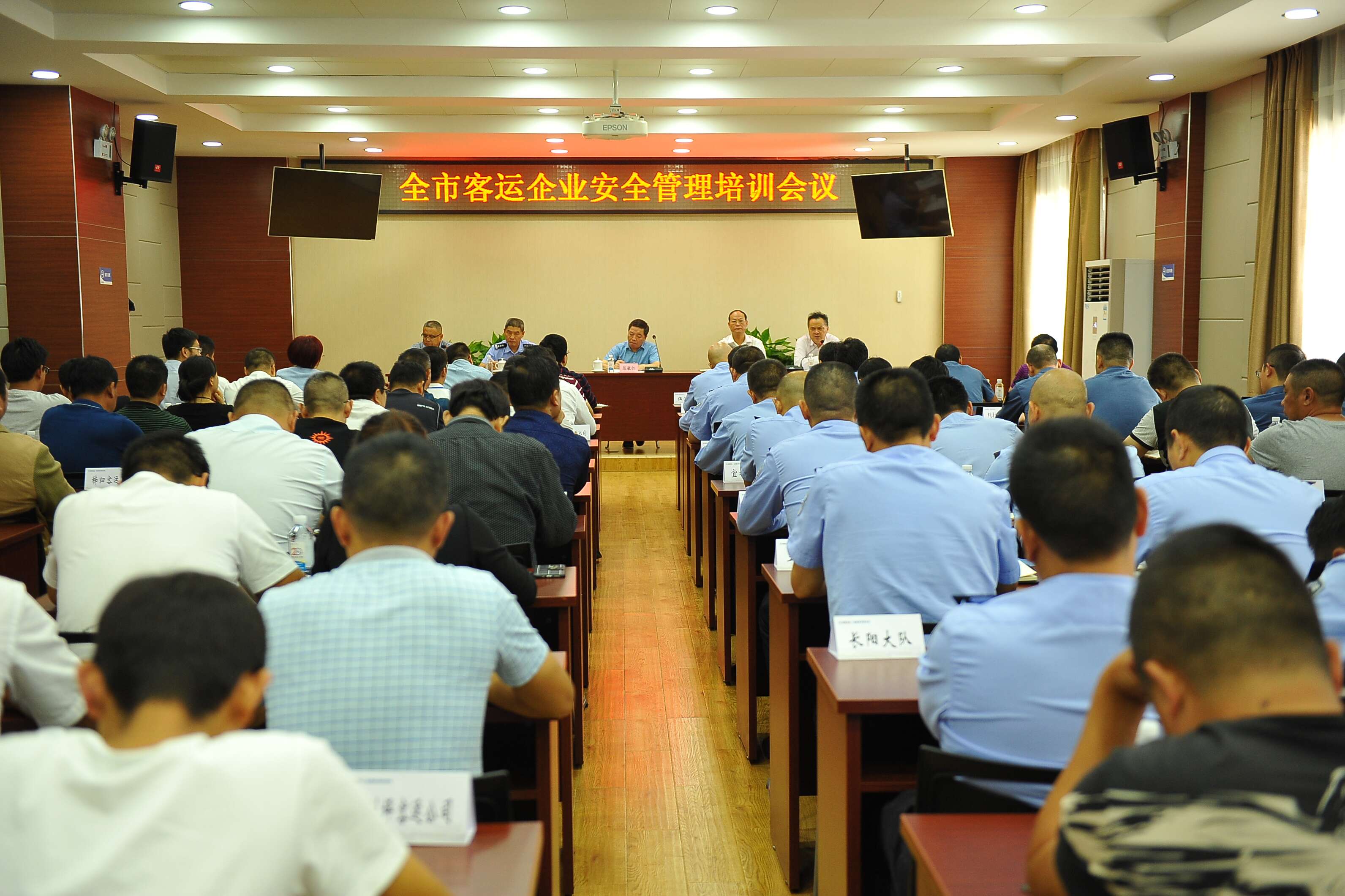 首页- TapTap点点体育官方网站