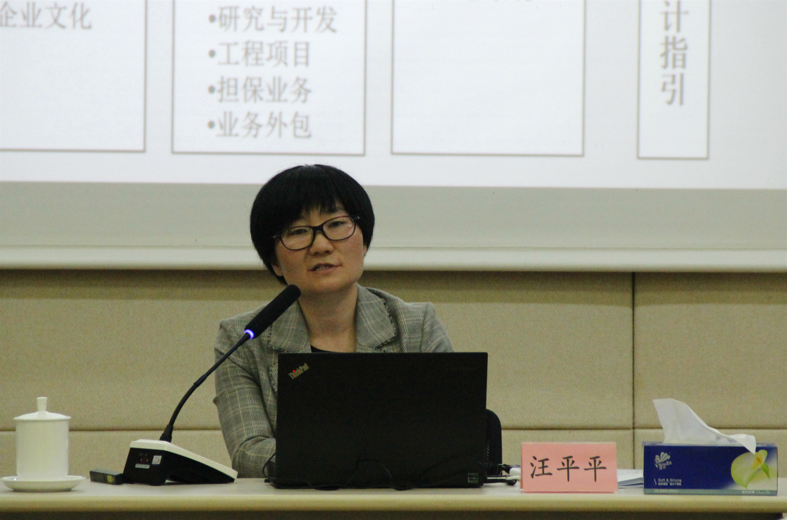 首页- TapTap点点体育官方网站