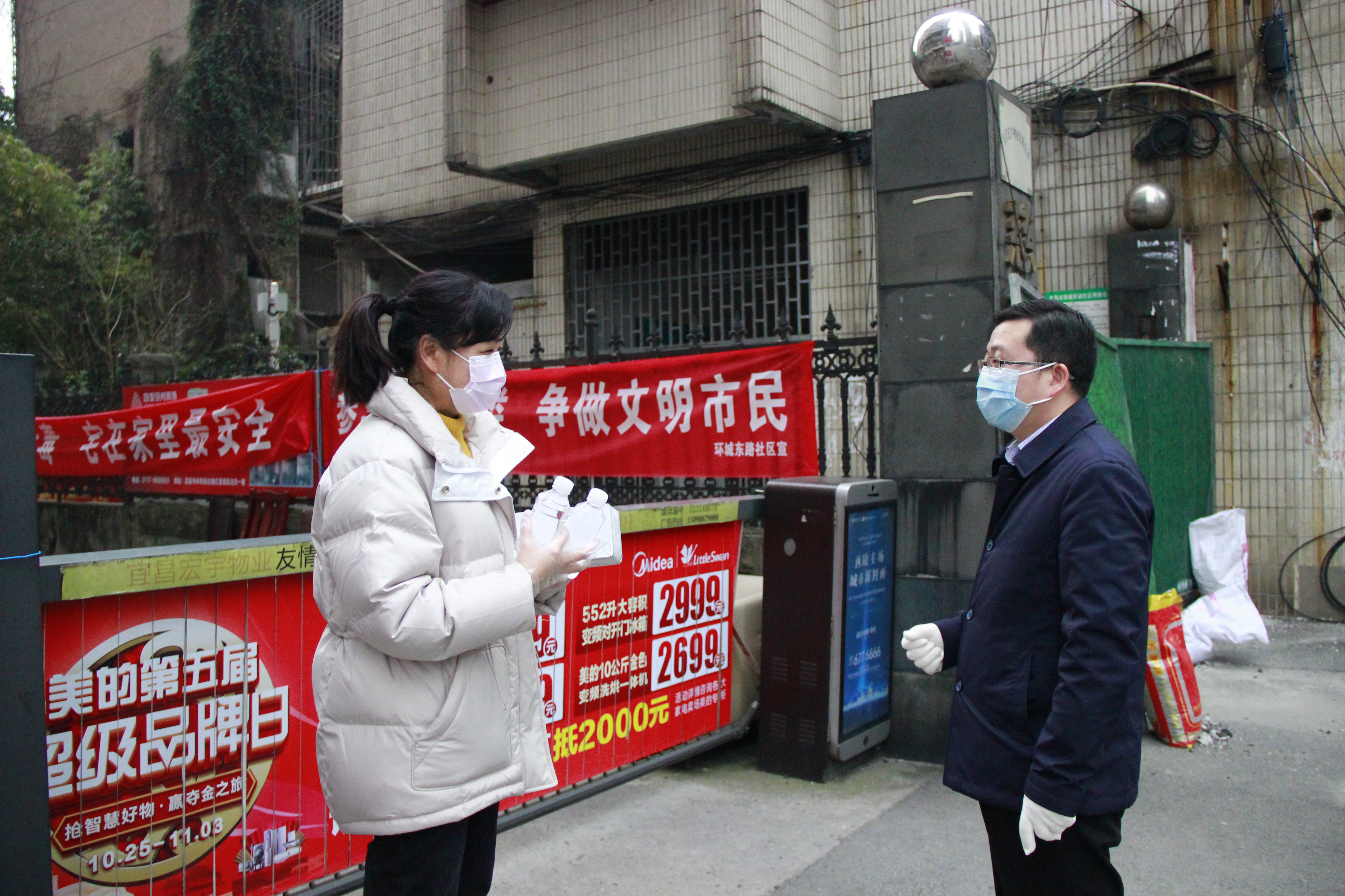 首页- TapTap点点体育官方网站