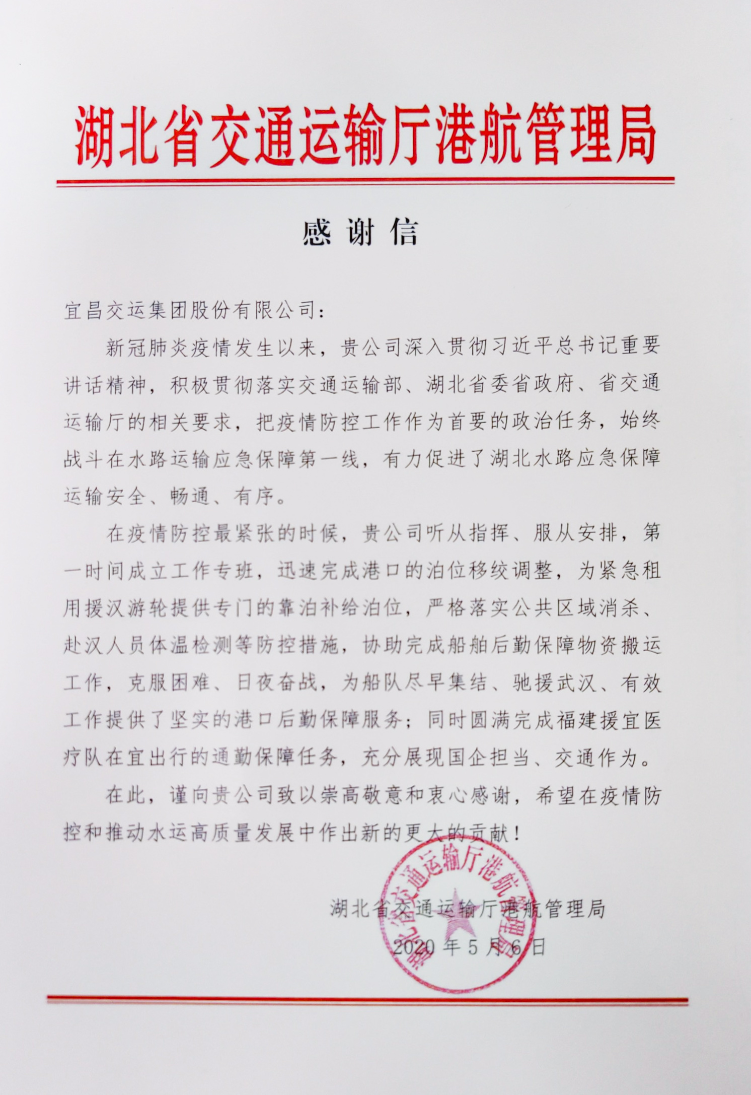 首页- TapTap点点体育官方网站