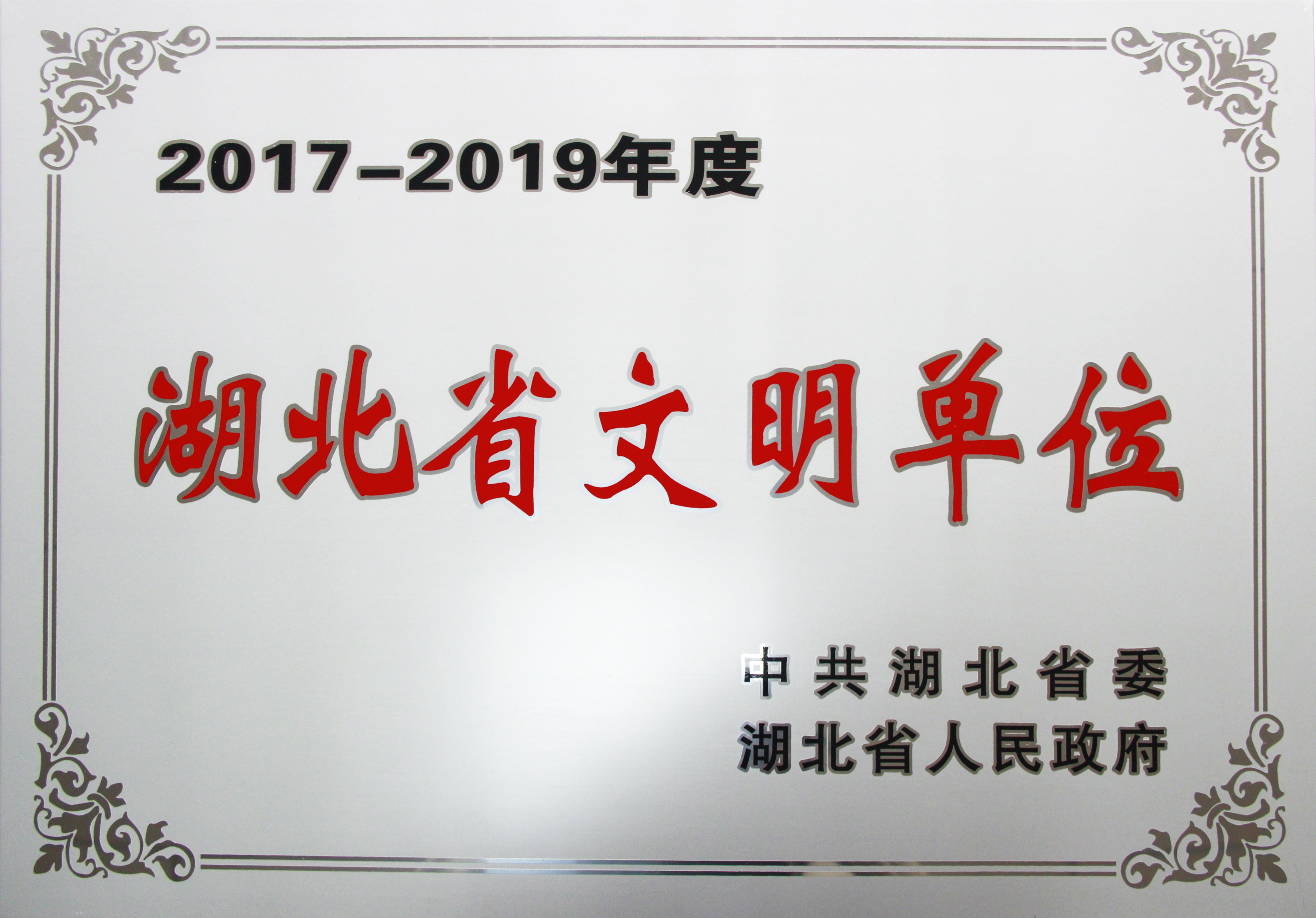 首页- TapTap点点体育官方网站