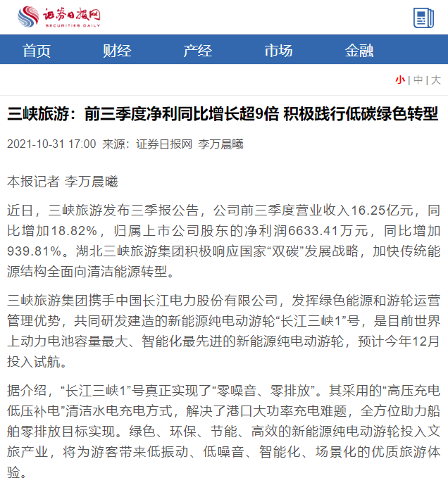 首页- TapTap点点体育官方网站