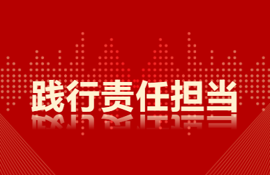 首页- TapTap点点体育官方网站