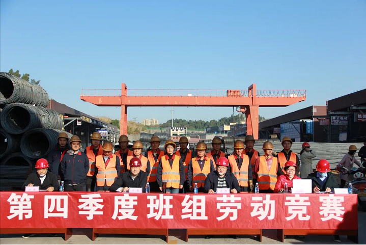 首页- TapTap点点体育官方网站