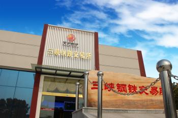首页- TapTap点点体育官方网站