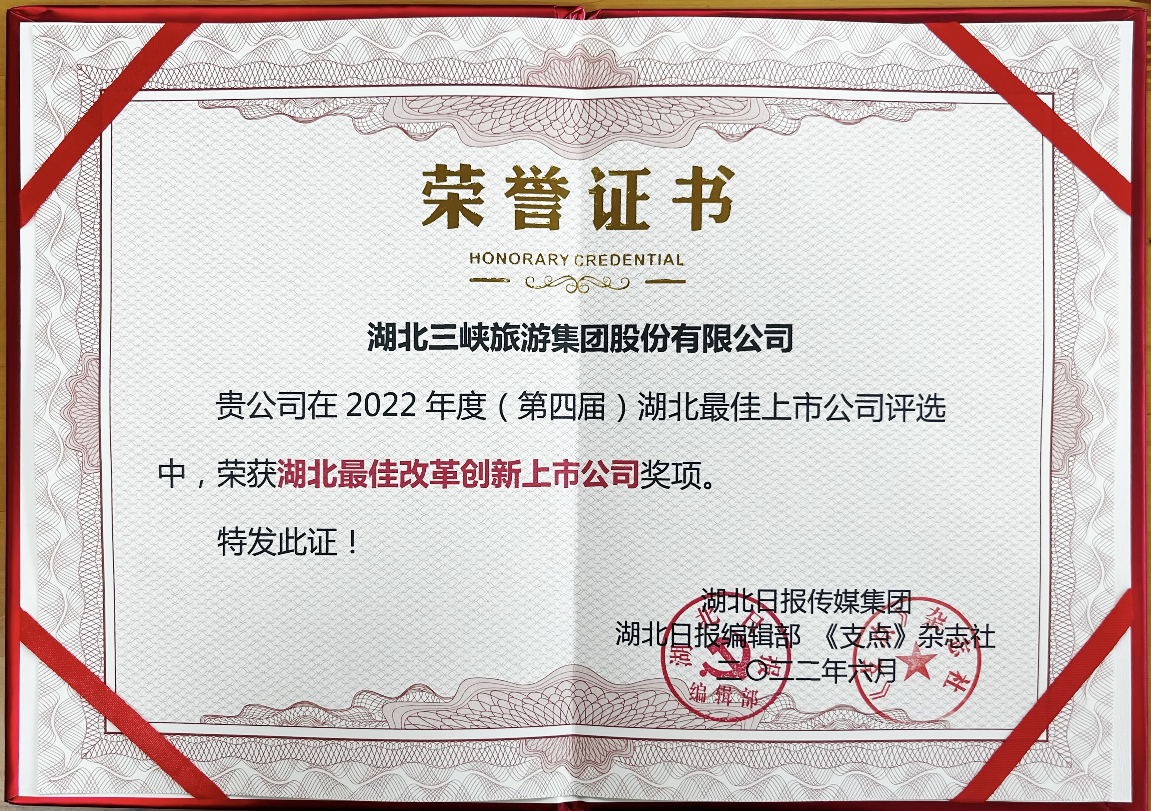 首页- TapTap点点体育官方网站