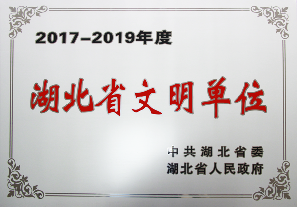 首页- TapTap点点体育官方网站